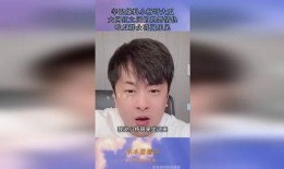 娱乐圈吃瓜小杨哥是谁,揭秘网络红人背后的故事