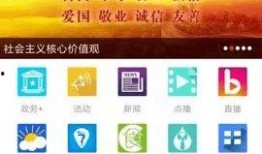 中宁新闻最新爆料,最新爆料揭示重大事件内幕