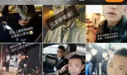 牛家军爆料视频在线观看,揭秘幕后真相，带你走进事件核心