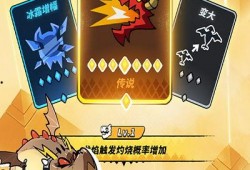 飞吧龙骑士最新爆料,神秘新爆料揭示游戏剧情大转折！