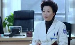 贾主任爆料何晶华视频,真相大白