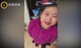 小女孩在线观看