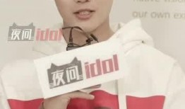 郑业成最新爆料,娱乐圈背后的真实故事