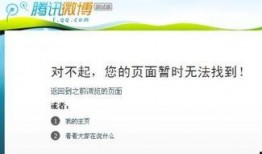 发过爆料视频怎么找到人,如何从视频内容中挖掘人生故事