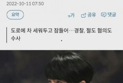 全娱乐圈听我心声吃大瓜,全娱乐圈听我心声，大瓜连连爆出！