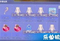 炫舞仙露池最新爆料,神秘仙露池即将开启，全新冒险等你来挑战！