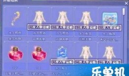 炫舞仙露池最新爆料,神秘仙露池即将开启，全新冒险等你来挑战！