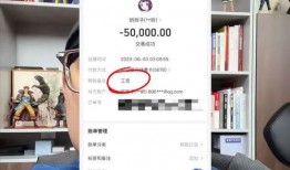 网红最新热门爆料新闻