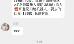 阜阳王女士最新爆料,最新爆料引发社会关注