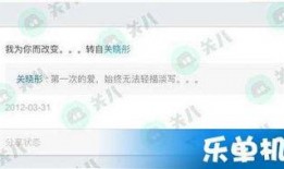 今日最热门话题爆料图片