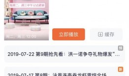 免费吃瓜爆料资源网在线,独家内幕，带你领略网络爆料新境界