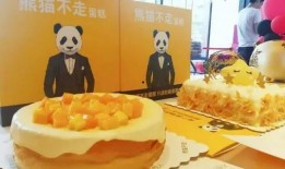 熊猫送蛋糕爆料视频大全,甜蜜瞬间尽收眼底
