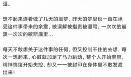 杭州近期爆料事件视频,视频揭露惊人真相