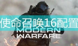 使命召唤宝箱最新返场爆料,最新爆料抢先看！