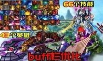水神战技爆料视频大全,全方位解析爆料视频大全