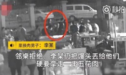 抖音打人视频可以爆料吗,勇敢爆料，正义不容忽视