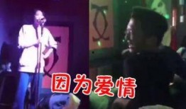 陈奕迅爆料原视频,独家爆料原视频幕后真相