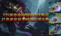 水神战技爆料视频大全,全方位解析爆料视频大全