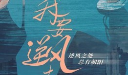 晋江二中爆料事件视频曝光,视频曝光揭开校园疑云