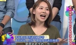 娱乐圈爆料翁虹是真的吗