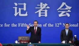 王毅回应韩国视频爆料,真相与立场全解析