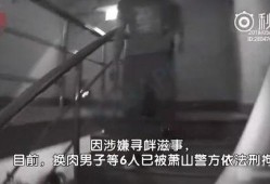 抖音打人视频可以爆料吗,勇敢爆料，正义不容忽视