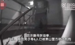 抖音打人视频可以爆料吗,勇敢爆料，正义不容忽视