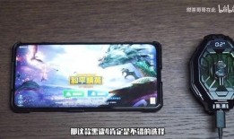黑鲨手机爆料视频,性能与设计双升级，游戏体验再升级