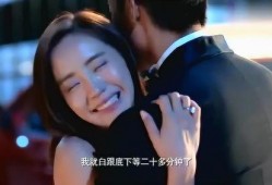 男子爆料女友想娶她视频,她竟然想娶我？