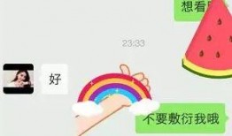 yy最新爆料小小呵,揭秘小小呵背后的惊人真相