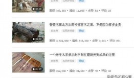 今日头条大哥爆料,揭秘行业巨头最新动态