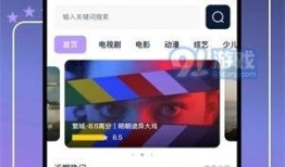 红桃视频独家爆料在线观看,热门事件幕后真相大曝光