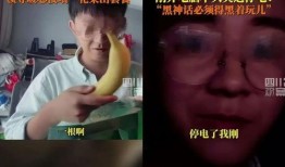 娱乐吃瓜直播间直播视频,娱乐吃瓜直播间幕后花絮大曝光