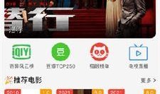 酷云在线观看电视剧,在线观看，尽享视听盛宴