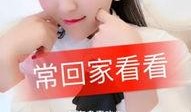娱乐八卦主播爆料真假,主播爆料，真相还是谣言？