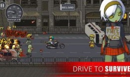 僵尸突围爆料视频