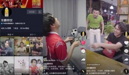 网友爆料神评视频,爆笑瞬间引网友热议