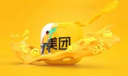 石家庄美团工作爆料视频,揭秘工作真相与行业现状