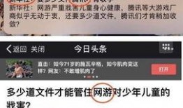 临汾今日头条爆料群微信,揭秘本地热点事件，追踪民生动态！”