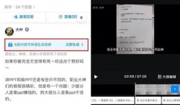圈内爆料知乎推荐,圈内爆料大揭秘
