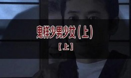 五月在线观看视频在线,热门视频盘点与推荐