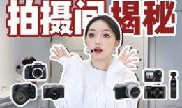 爆料博主揭秘视频大全集