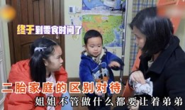 奇葩家庭弟弟爆料姐姐视频,弟弟曝光姐姐私密视频引发家庭风波