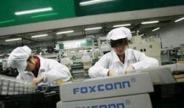 成都富士康最新爆料,揭秘生产线内幕与员工生活现状
