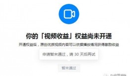 吃瓜娱乐有收益吗知乎,揭秘网络时代收益新途径
