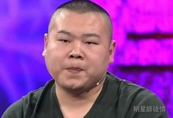 岳云鹏爆料结婚了吗视频,揭秘喜剧演员的幸福时刻