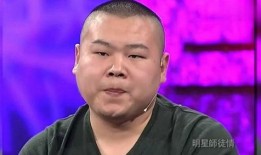 岳云鹏爆料结婚了吗视频,揭秘喜剧演员的幸福时刻