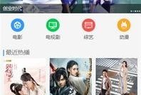 酷云在线观看电视剧,在线观看，尽享视听盛宴