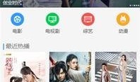 酷云在线观看电视剧,在线观看，尽享视听盛宴