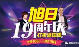 娱乐圈大爆料2021,揭秘明星幕后真相与情感纠葛
